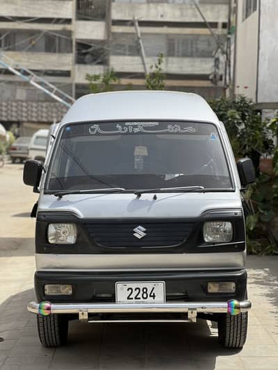 Suzuki Bolan 2015
