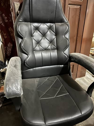 Computer Chair