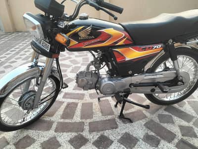Honda CD 70