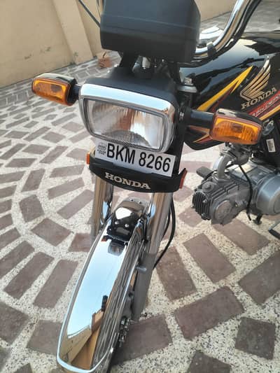 Honda CD 70