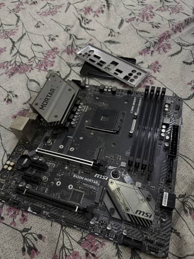msi mortar B450M 4 ram slot