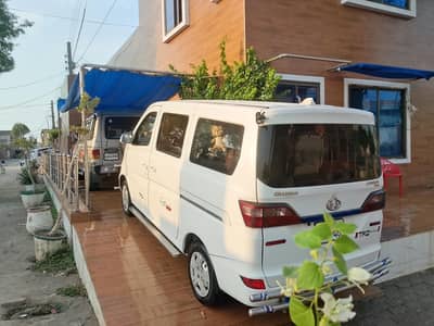 Changan Karvaan plus 2021/22, ph03003617791
