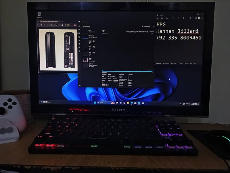 Alienware X51 PC 0