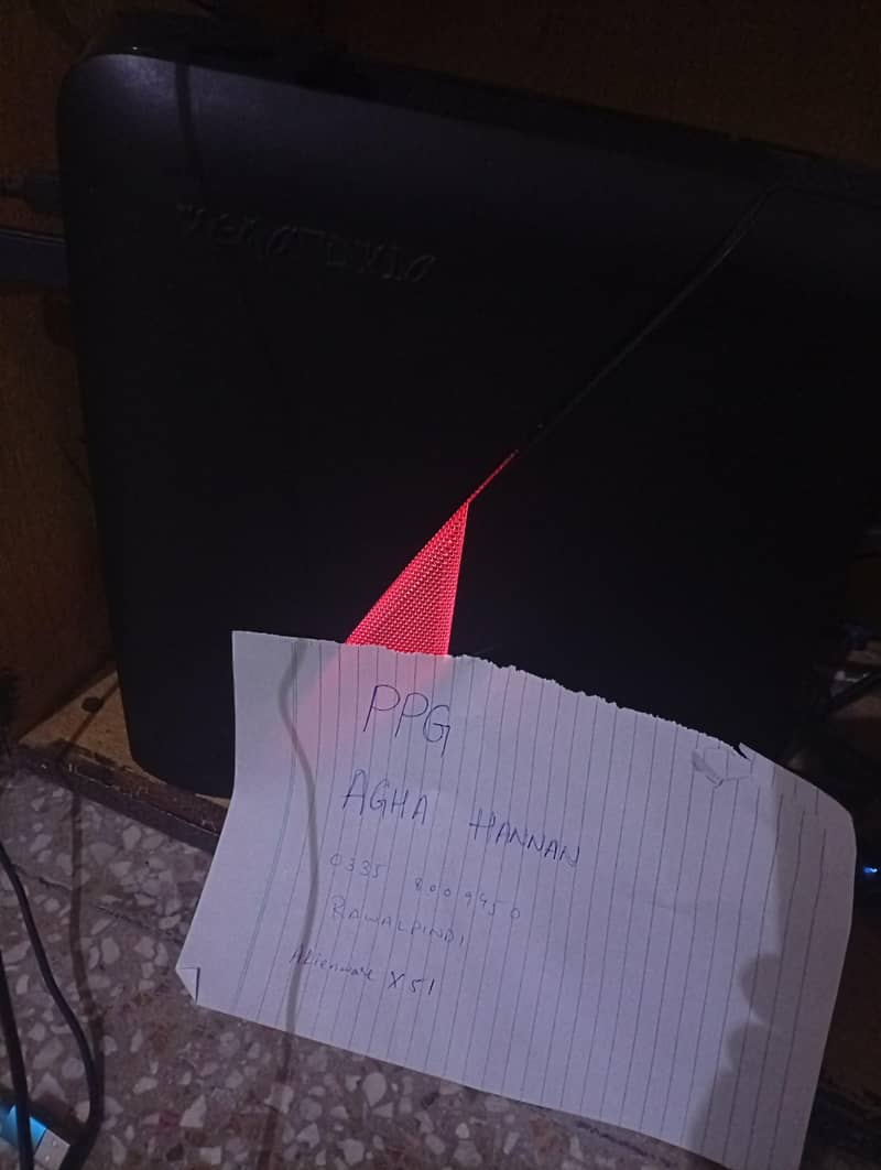 Alienware X51 PC 8