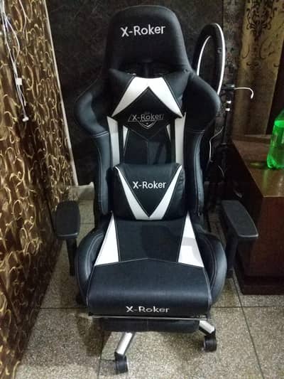 gaming chair