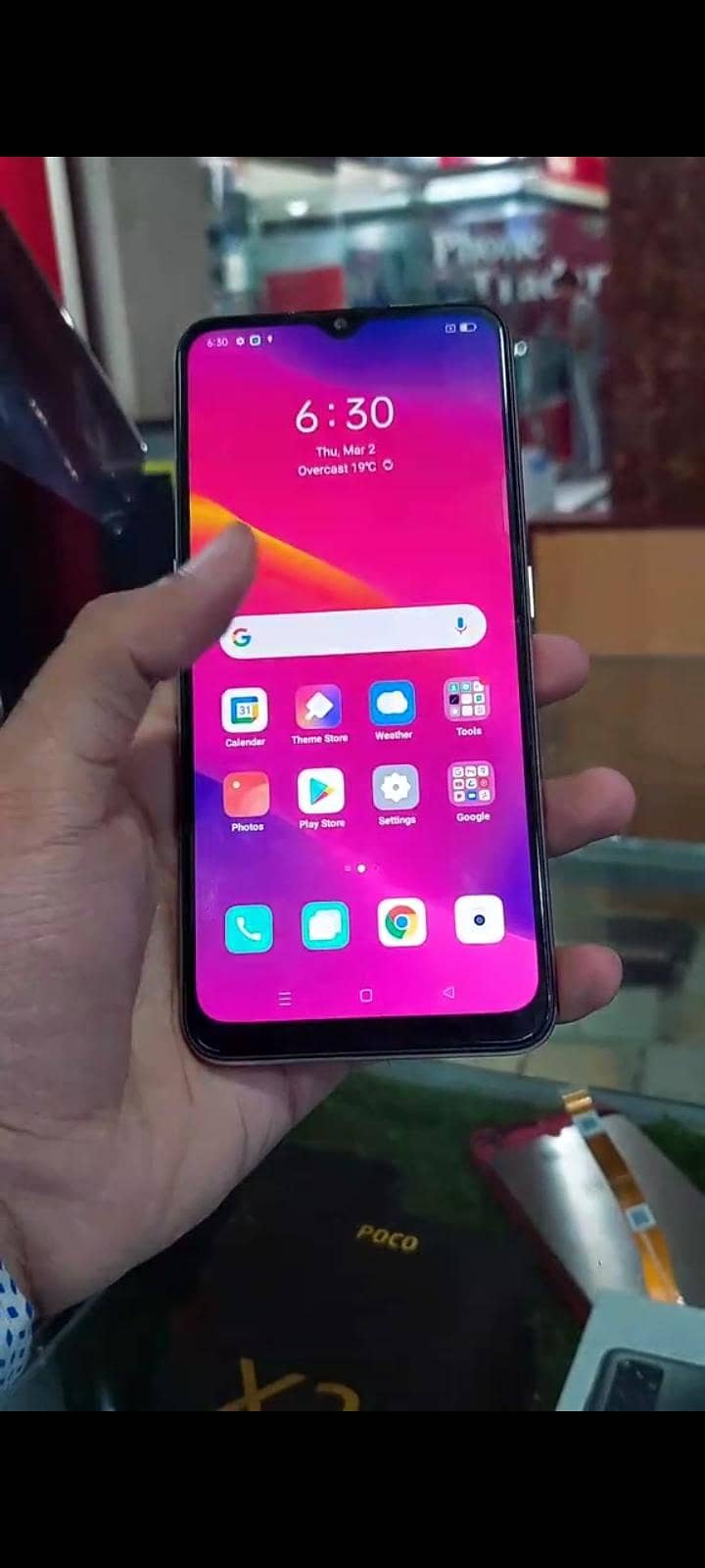 OPPO A5 0