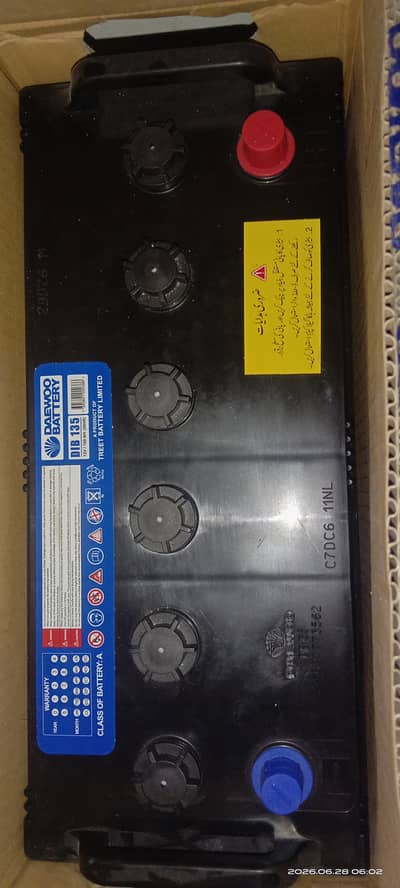 Daewoo DIB-135 Deep Cycle Battery (100 Ah) – Brand New & Unused