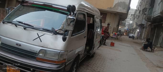 Hiace Super custom