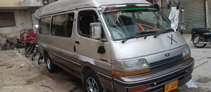 Hiace Super custom