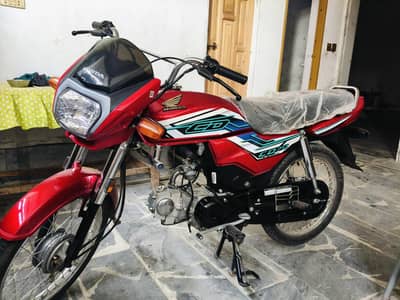 CD 70 Dream