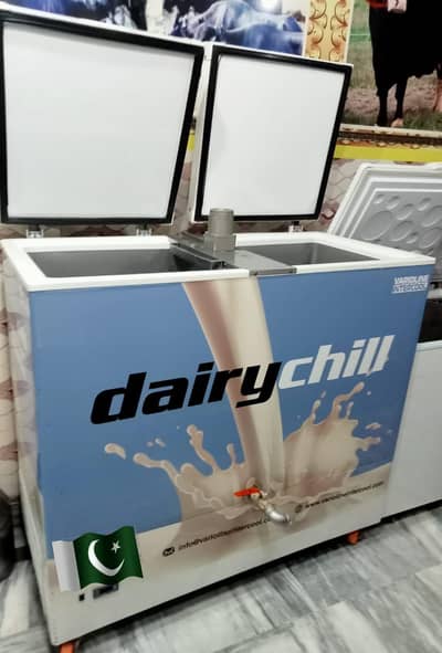 varioline double door brand new condition dairychill