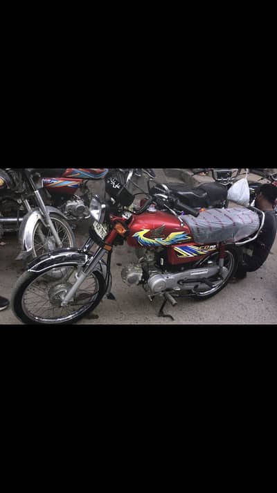 Honda CD 70 2021 Model