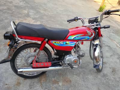 Barand new bike