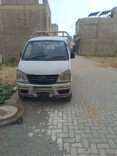 Faw Carrier Mini Shehzore
