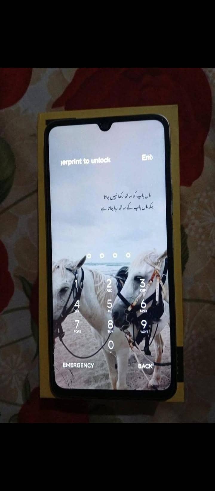 Mobile 1