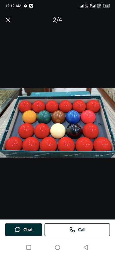 bawey wali game