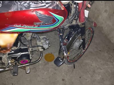 HONDA 70C 2016 MODAL