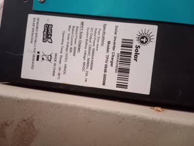 5kw inverter