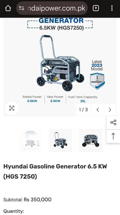 Hyundai Gasoline Generator 6.5 KW