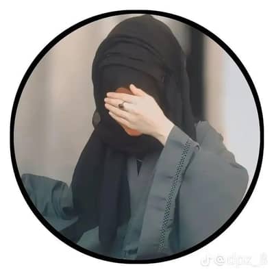 female Quran teacher /online nazra Hafiz tajweed jaranwala
