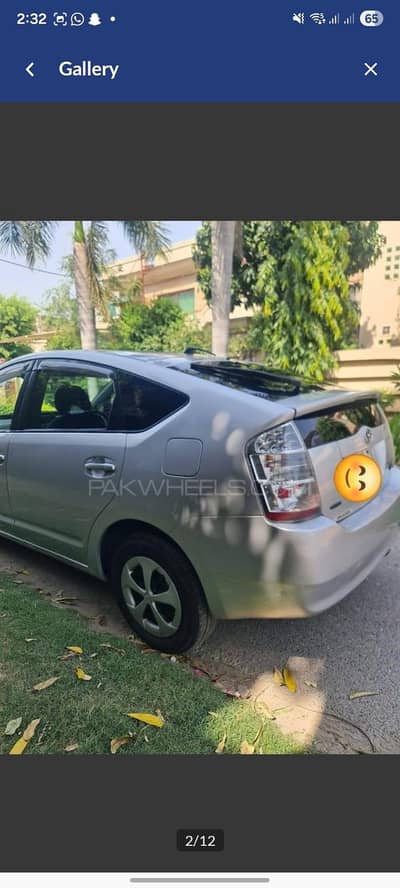 Toyota Prius 2008