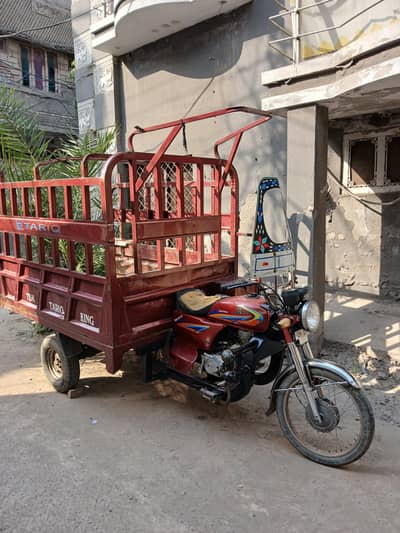 loader rickshaw  for sale03233297471