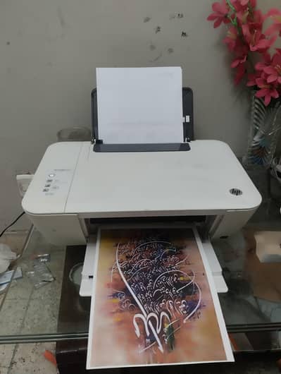 hp deskjet 1510 all in one