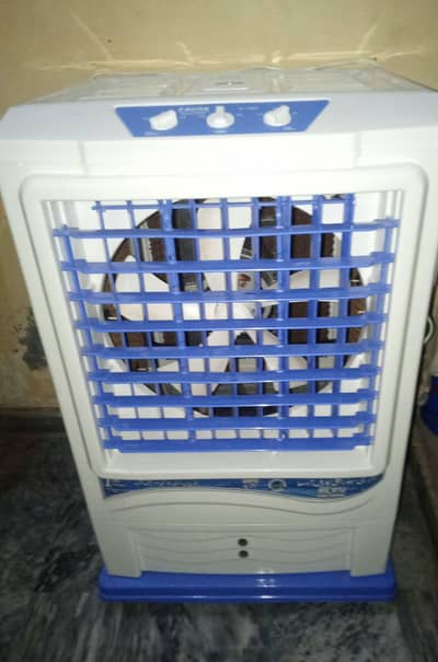 new air cooler I zone company