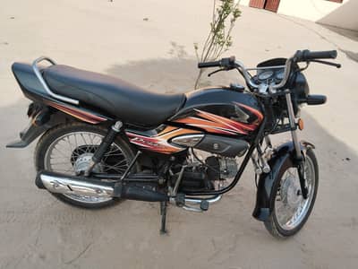 Honda Pridor 17 model