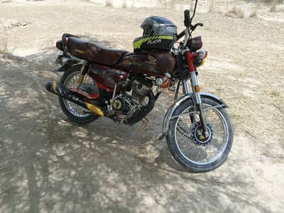 Honda 125
