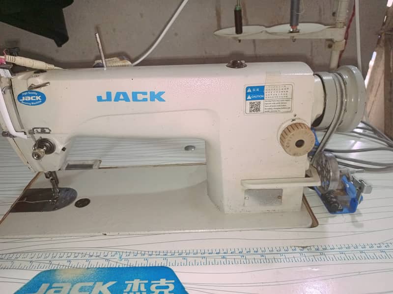 JACK SWEVING MACHINE 0