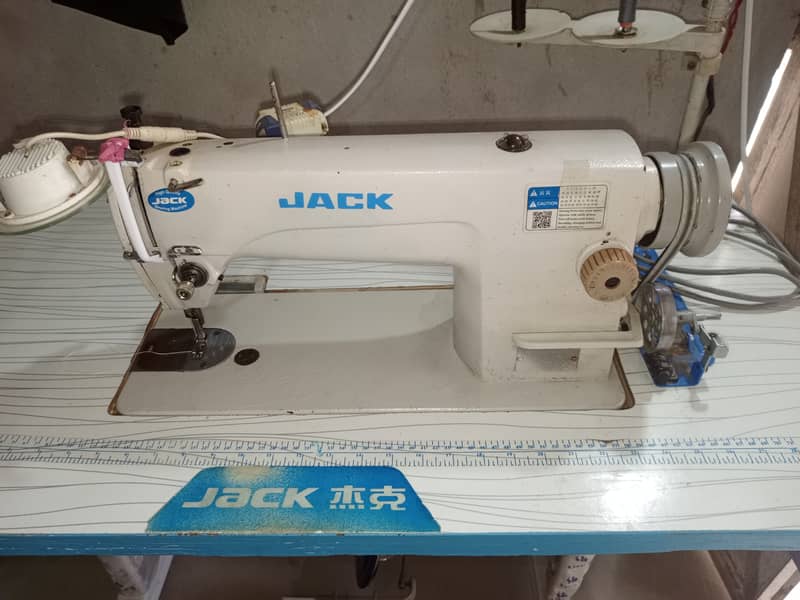 JACK SWEVING MACHINE 1