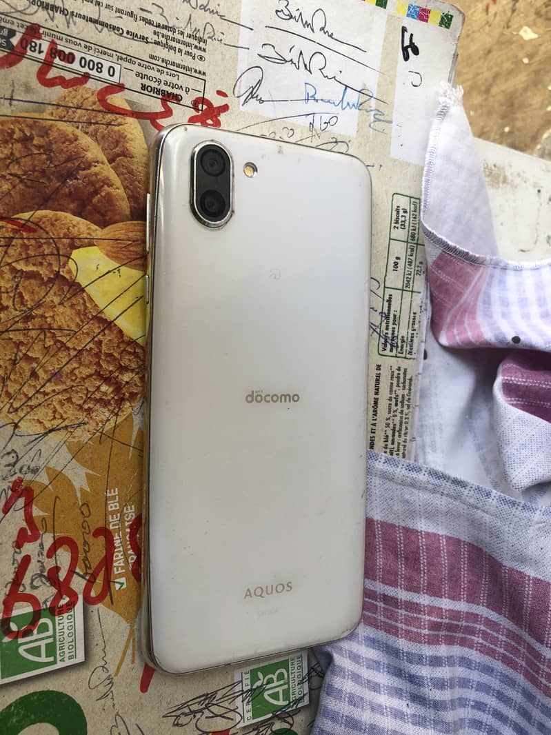 Sharp Aquos R2 1