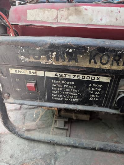AST 17500dx