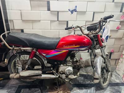 Road prince 70cc