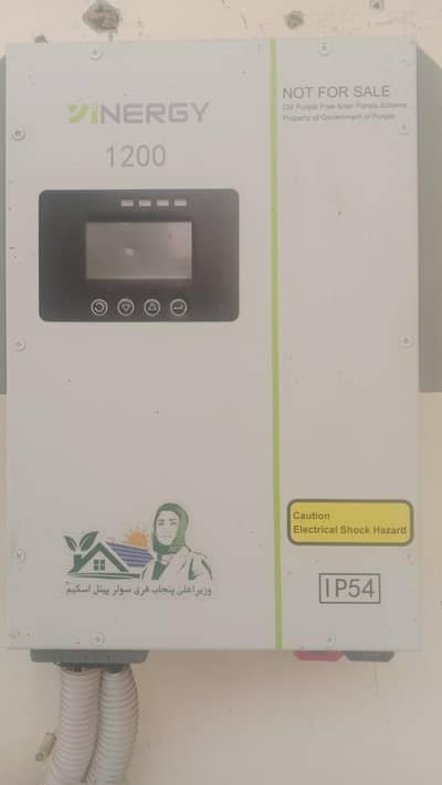 yinergy 1200 watt soler. inverter hybrid