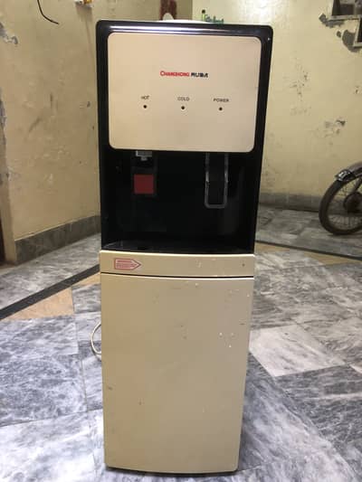 Changhong Ruba water dispenser