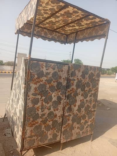 fiber sheet  frame fruit vegitable and flowers ke lie