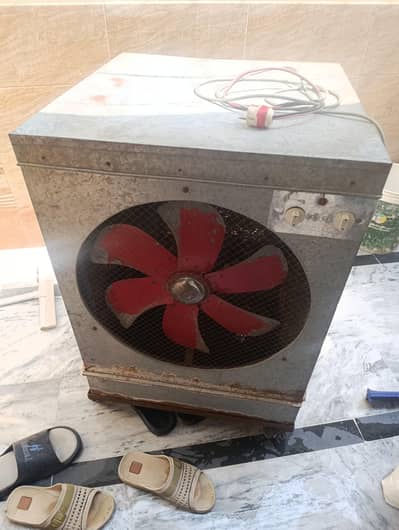lahori air color
