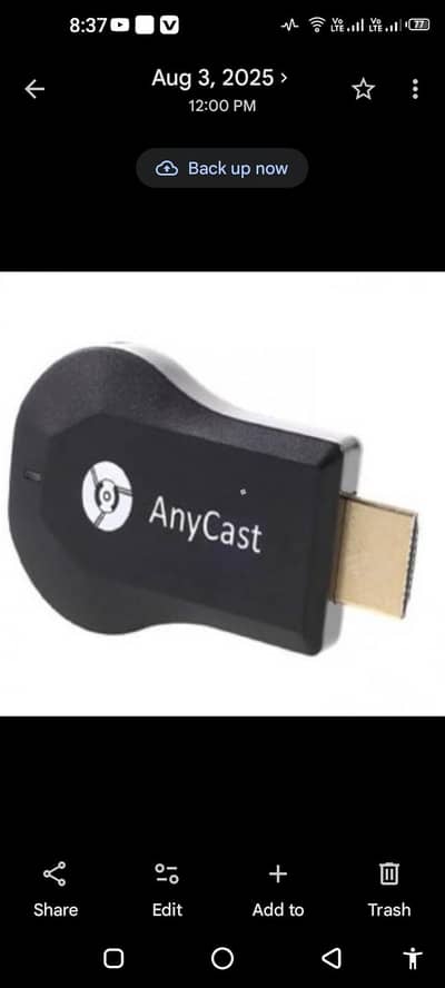 any cast 1 month used 03110016109