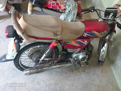 unique bike CD 70  Punjab number hy