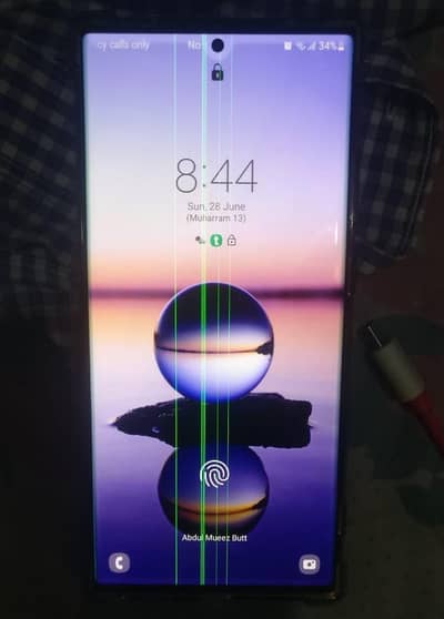 Samsung Mobile Note 20 Ultra 12-256 gb