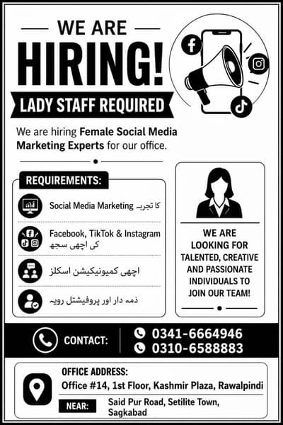 marketing job