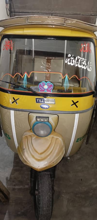 Tez raftar 8 Seater