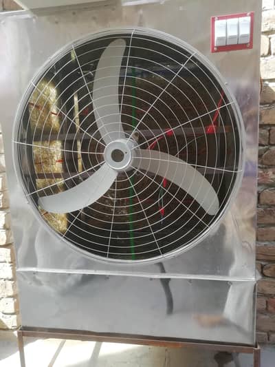 Air cooler