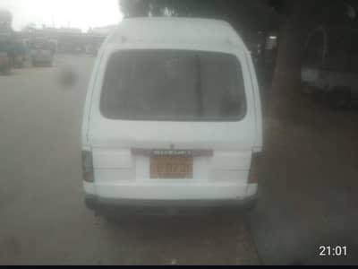 Suzuki Bolan 1990