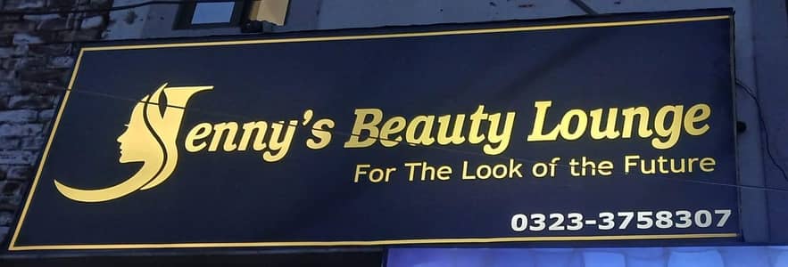 Leady,s Beauty saloon