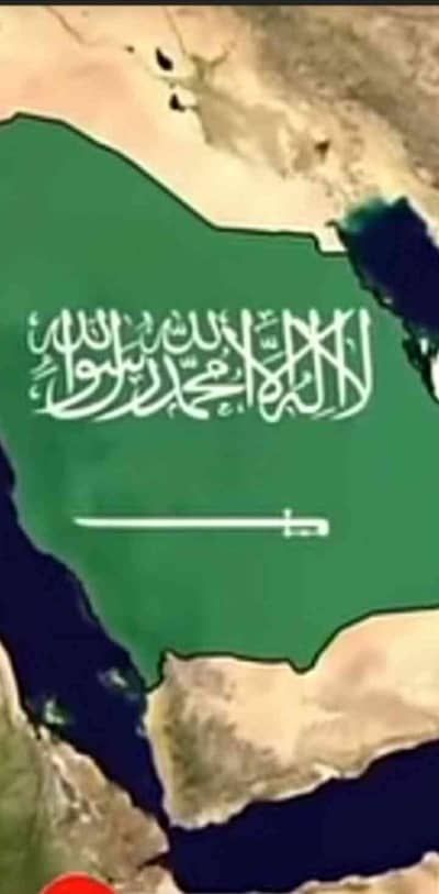 Muhammad 