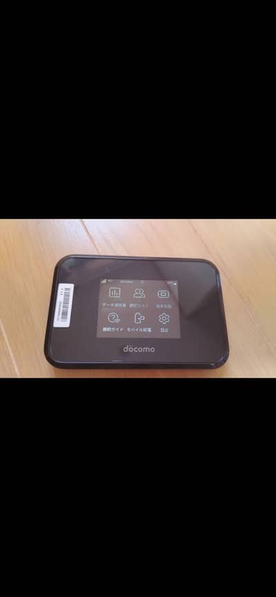 Docomo sharp pocket wifi 4G plus