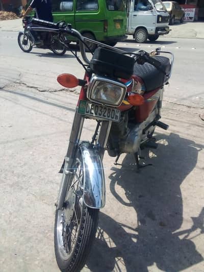 125 urgent sale